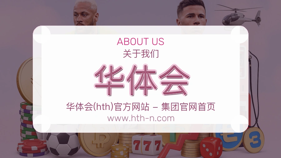 服务透明