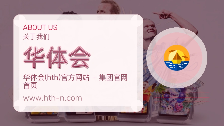 反馈机制