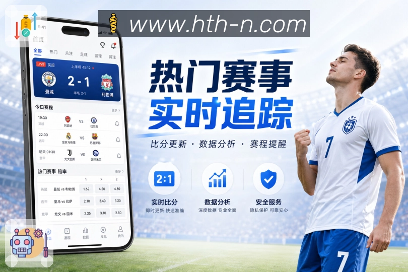 回放与集锦合集